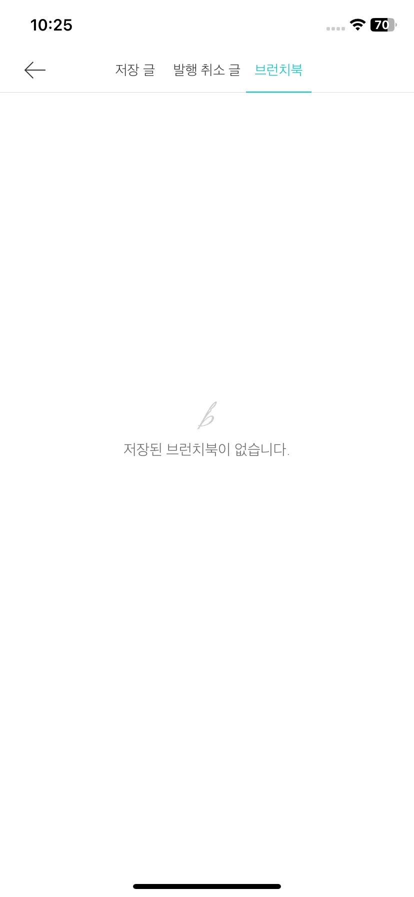 Test Image 9